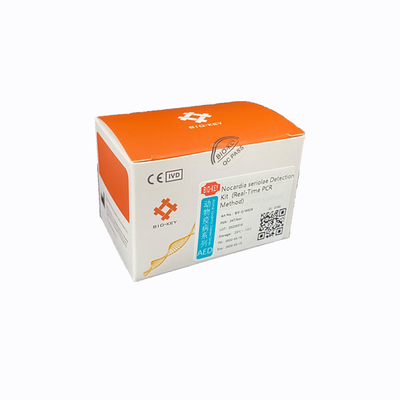 Nocardia Seriolae Nucleic Acid Test Kit Biokey Multiplex Real Time PCR Kit