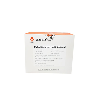 Bullfrog Antigen Rapid Test Kit Colloidal Malachite Green Antigen Test Card