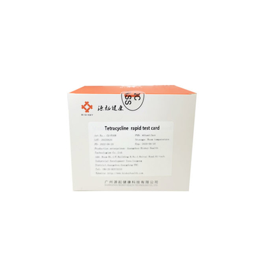 40 Ppb Rapid Test Kit Colloidal Gold Tetracycline Rapid Antigen Test Card