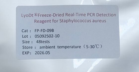 Food Safety Rapid Test Kit Designed to Freeze Dried Real Time PCR Reagents for Fast and Sensitive Food Pathogen Detection