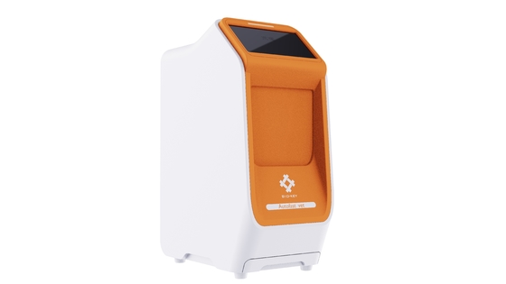 CE Portable QPCR Machine 1.5h Fully Automated Pcr Machine Avoid Contamination