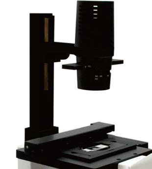 Inverted Biological Microscope B60iL Special Microscope For Cell Factory Observation
