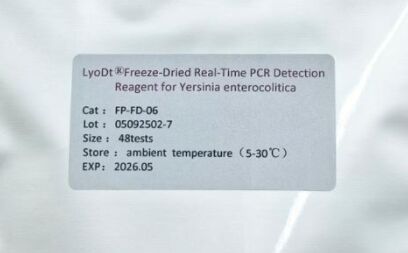 Freeze-Dried Real-Time PCR Detection Reagent for High Sensitive Detection of Listeria monocytogenes with No Cold Chain Required
