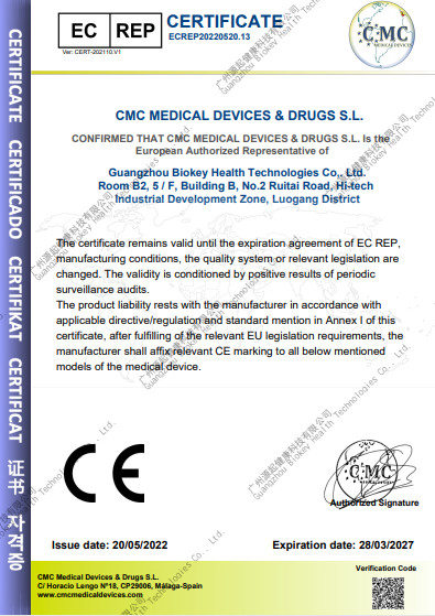 China Guangzhou BioKey Healthy Technology Co.Ltd Certification