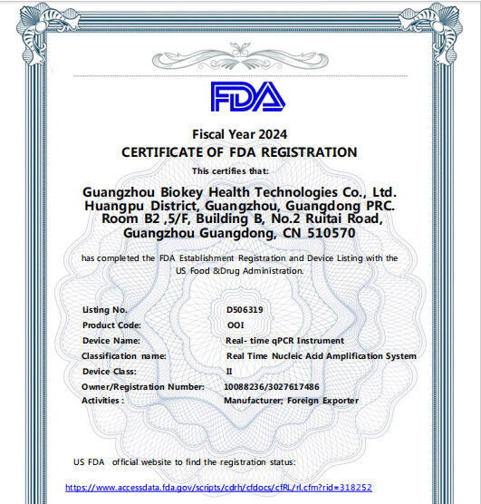 China Guangzhou BioKey Healthy Technology Co.Ltd certification